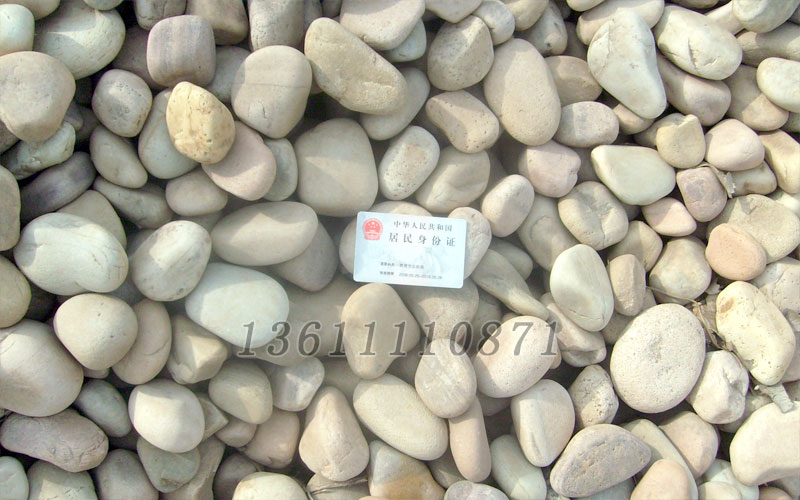 鹅卵石3-5cm