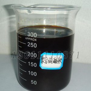 聚合硫酸铁(液体)PFS